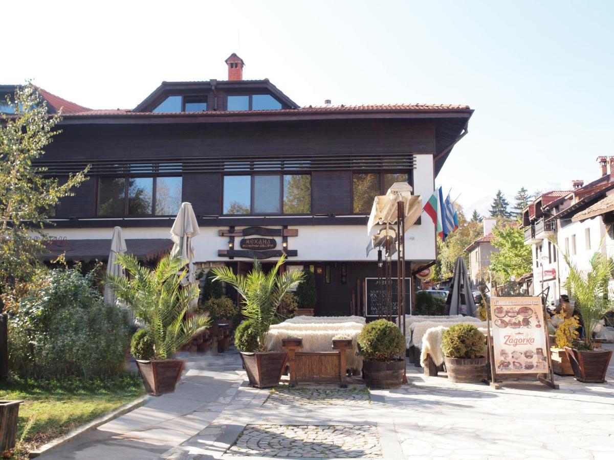Momini Dvori Boutique Guest House - בנסקו